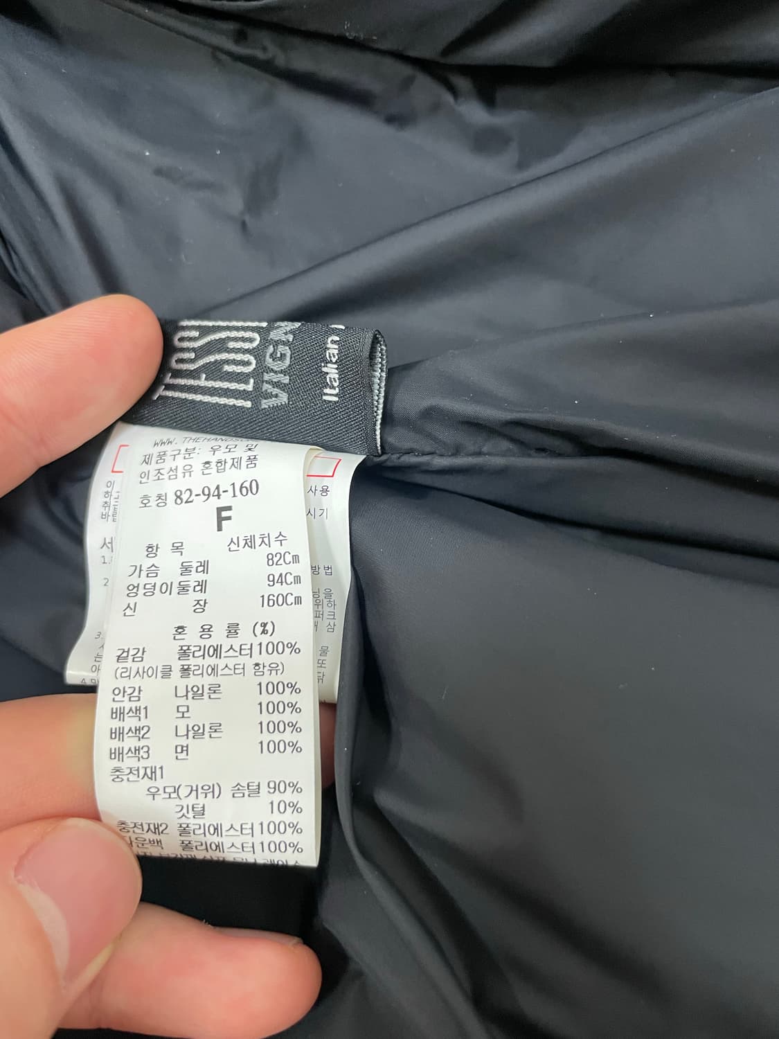 TIME 타임 블랙 구스다운패딩 상품이미지8