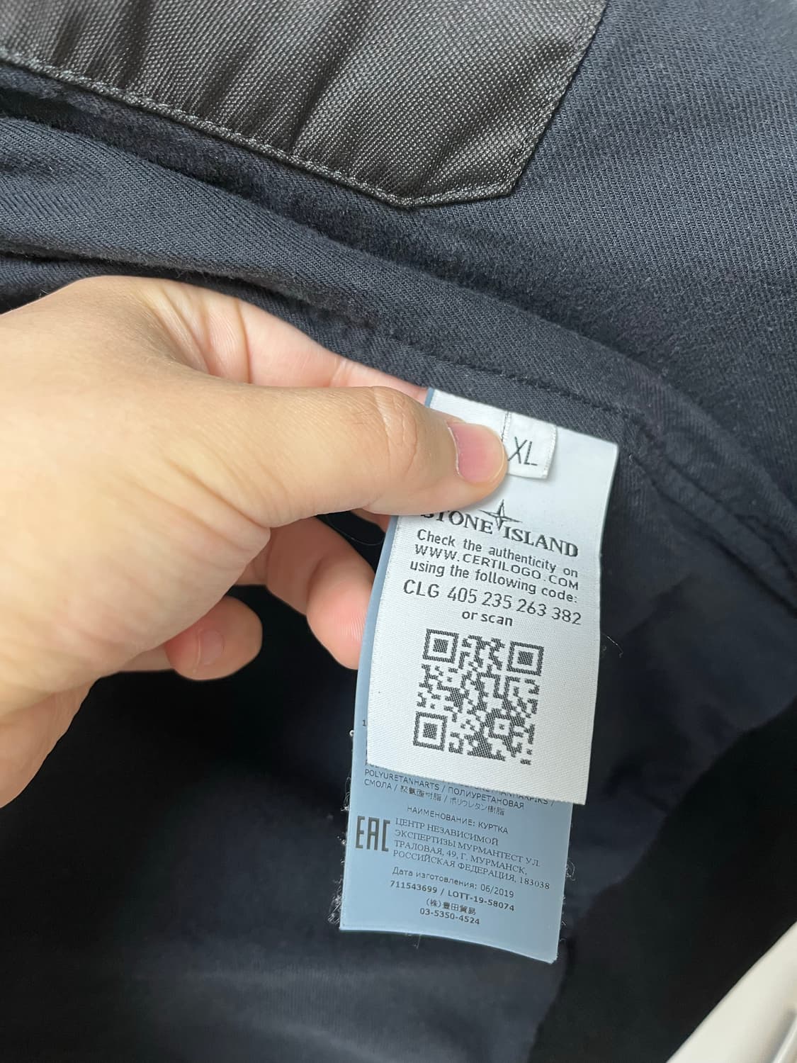 스톤아일랜드 자켓 xl 상품이미지6