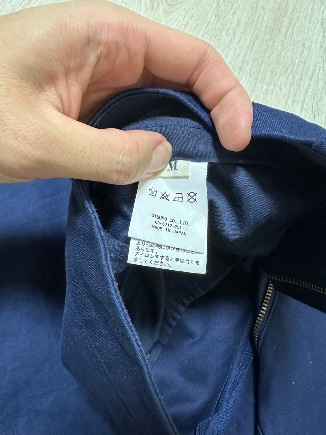 휴먼메이드 치노팬츠 네이비 상품이미지6