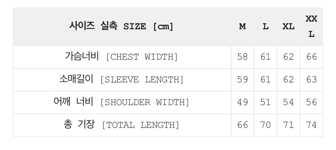 [L] 칼하트wip 허드슨 리버시블 자켓 블랙 스톤 워시드 상품이미지4