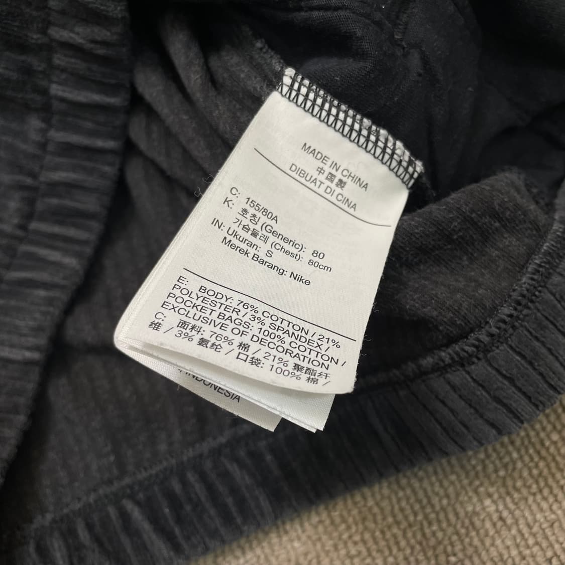  nike 나이키 우먼스 벨벳 코듀로이 집업 져지 상품이미지5