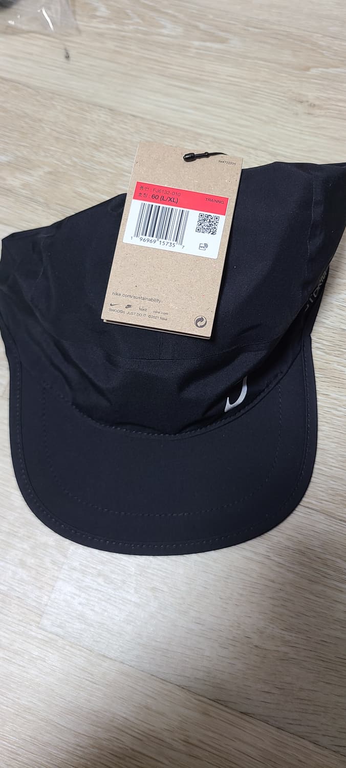 나이키 에어로빌 플라이 캡 상품이미지2