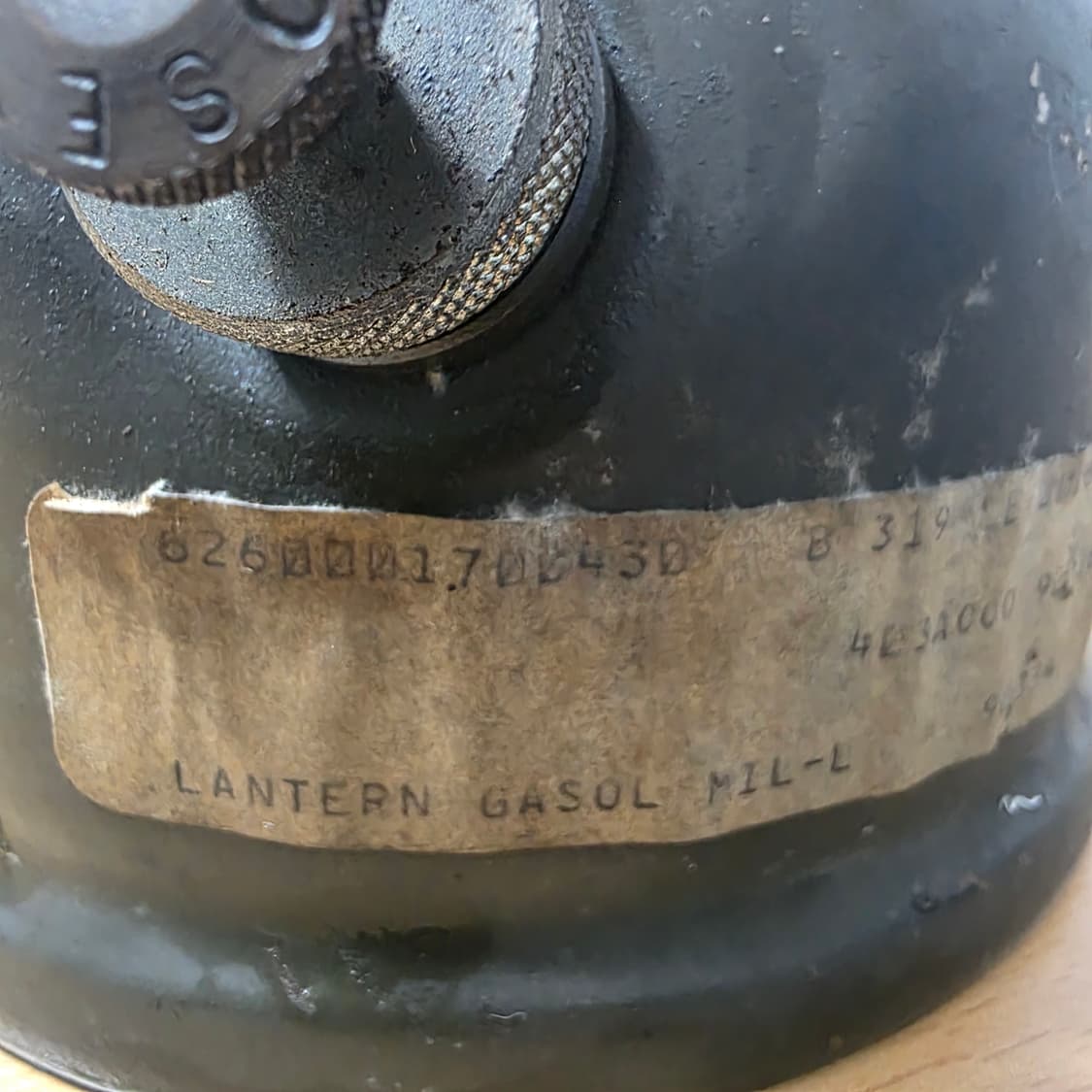 1980년대 미제 S.M.P 밀리터리 가솔린 랜턴 MIL-L 상품이미지4