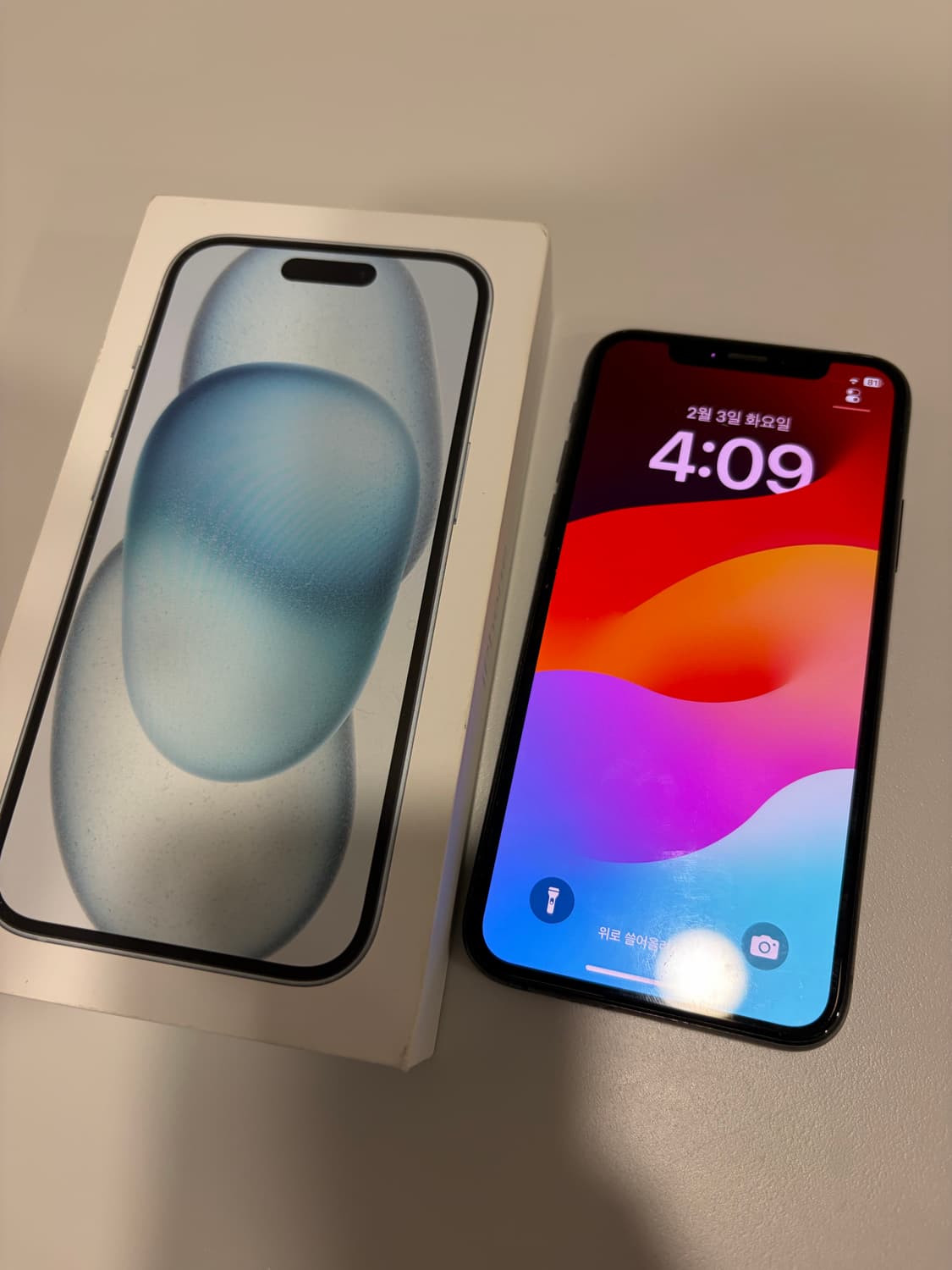 아이폰xs 256기가 상품이미지1