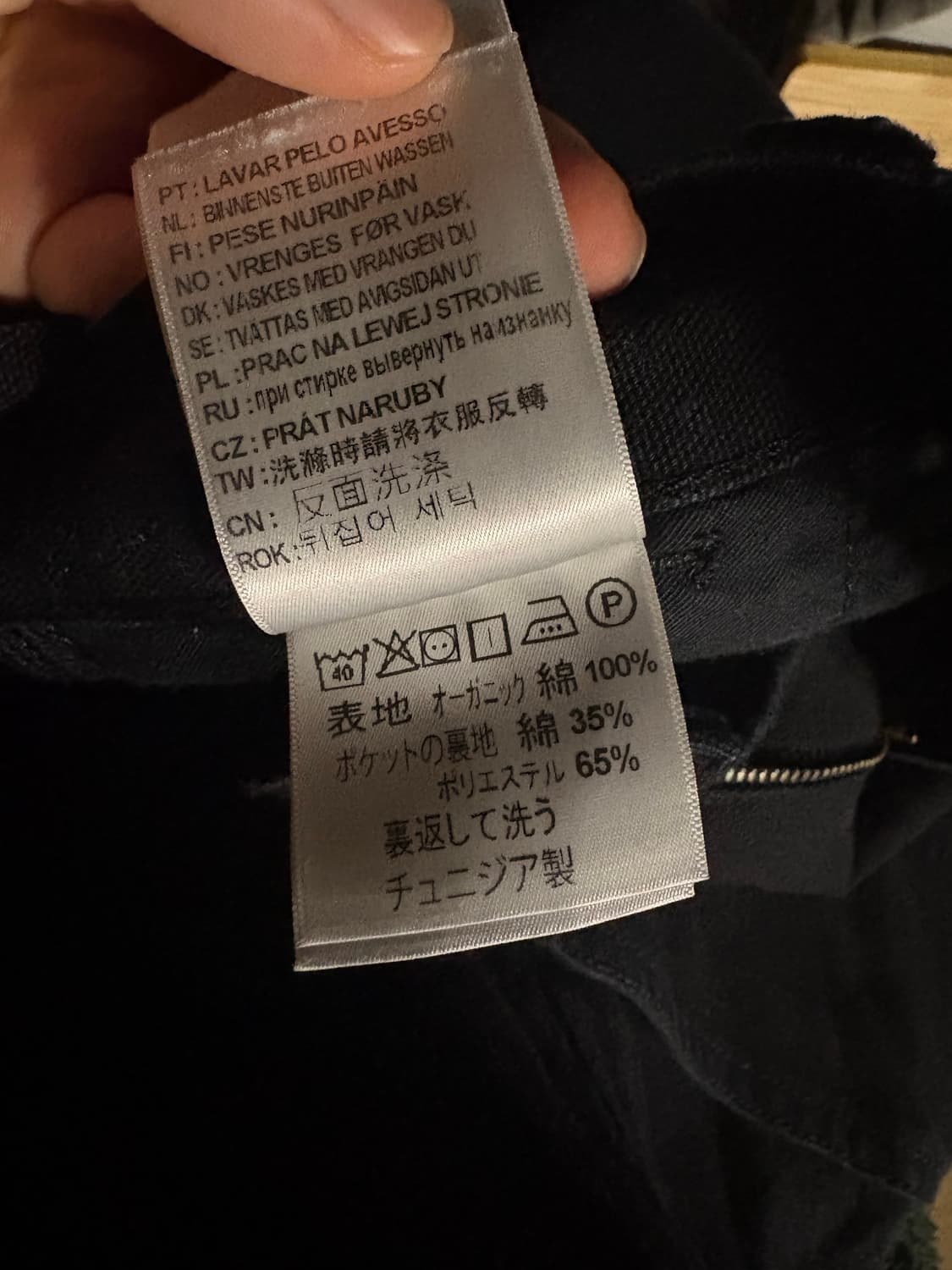 칼하트윕 싱글 니 쇼트 디어본 블랙 린스드 상품이미지7