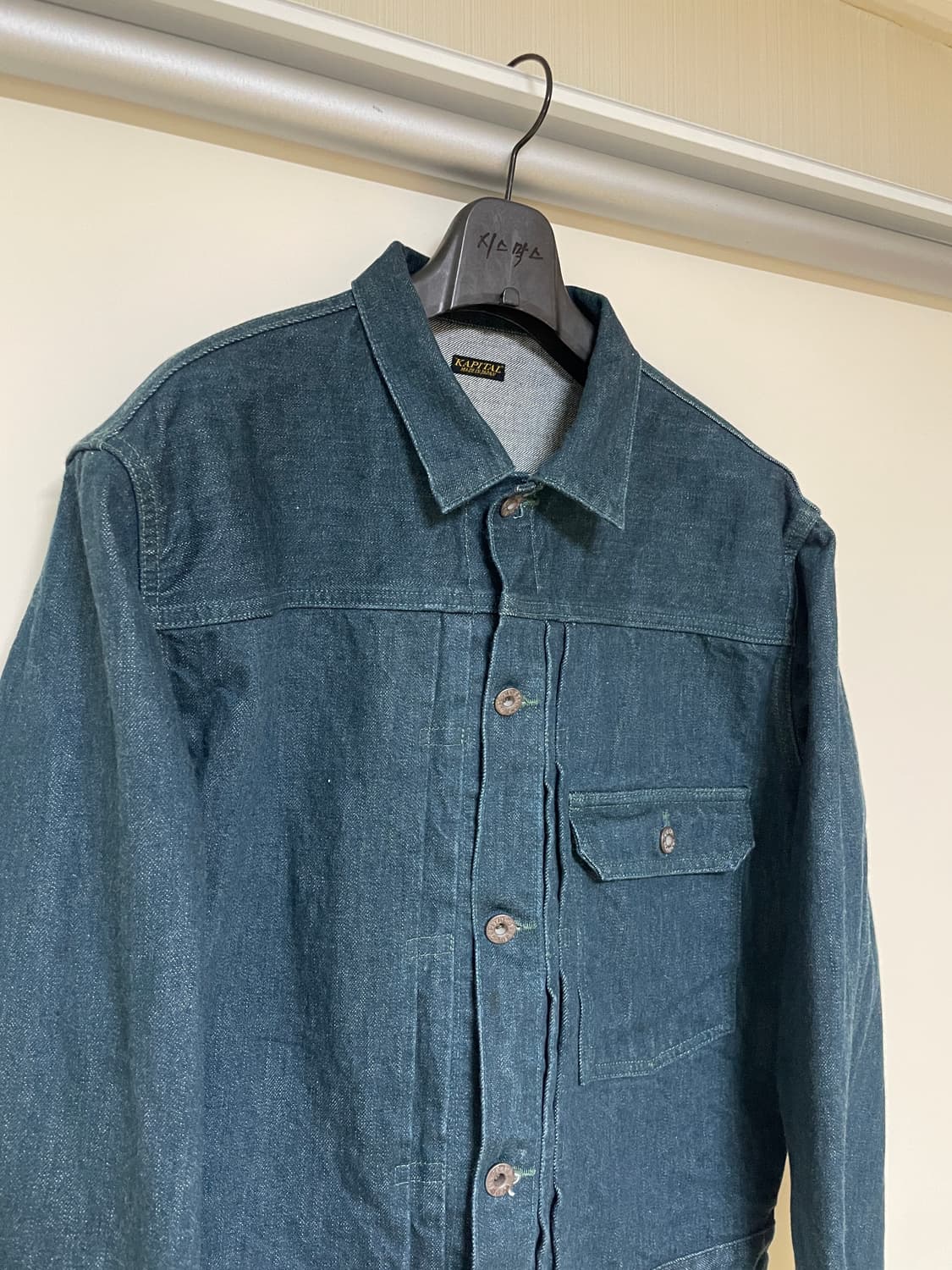 캐피탈 no4 퍼스트 데님자켓 3사이즈 상품이미지2