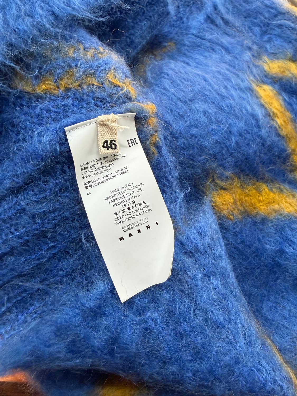 46/ 마르니 다이아 모헤어 니트 상품이미지10