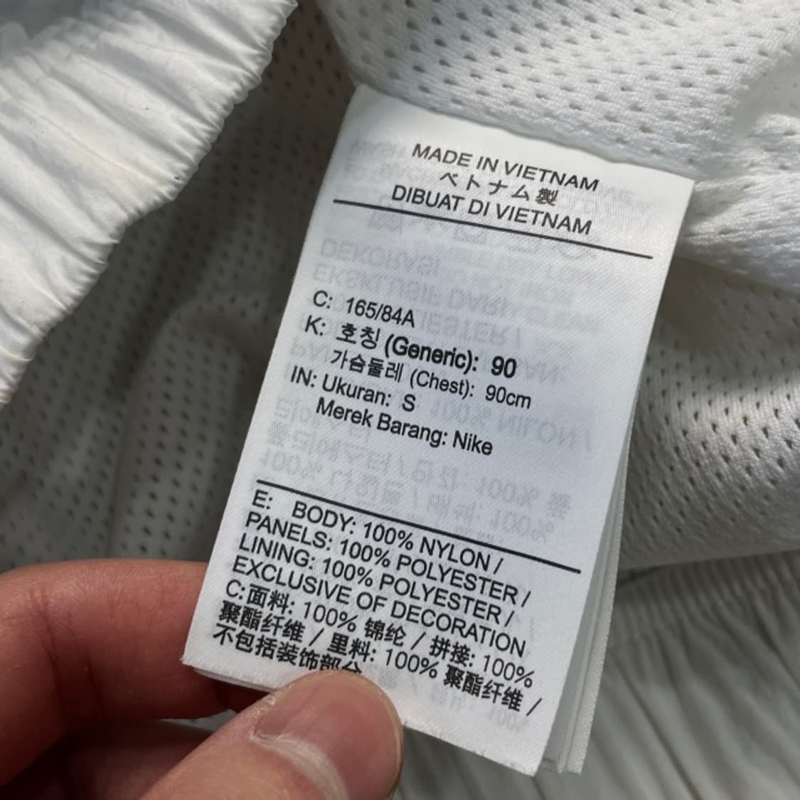 95-100 나이키 빅스우시 바람막이  상품이미지4