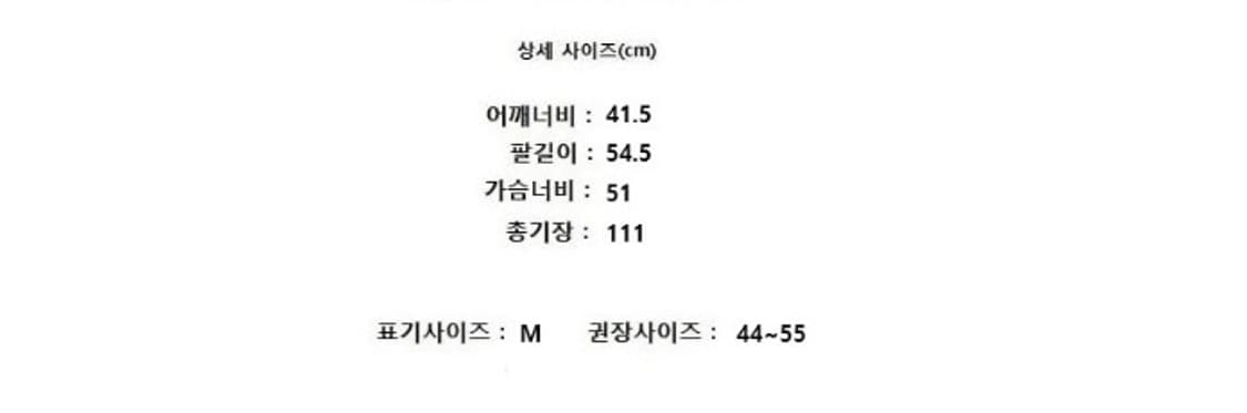 LEVAR 르바 상품이미지9