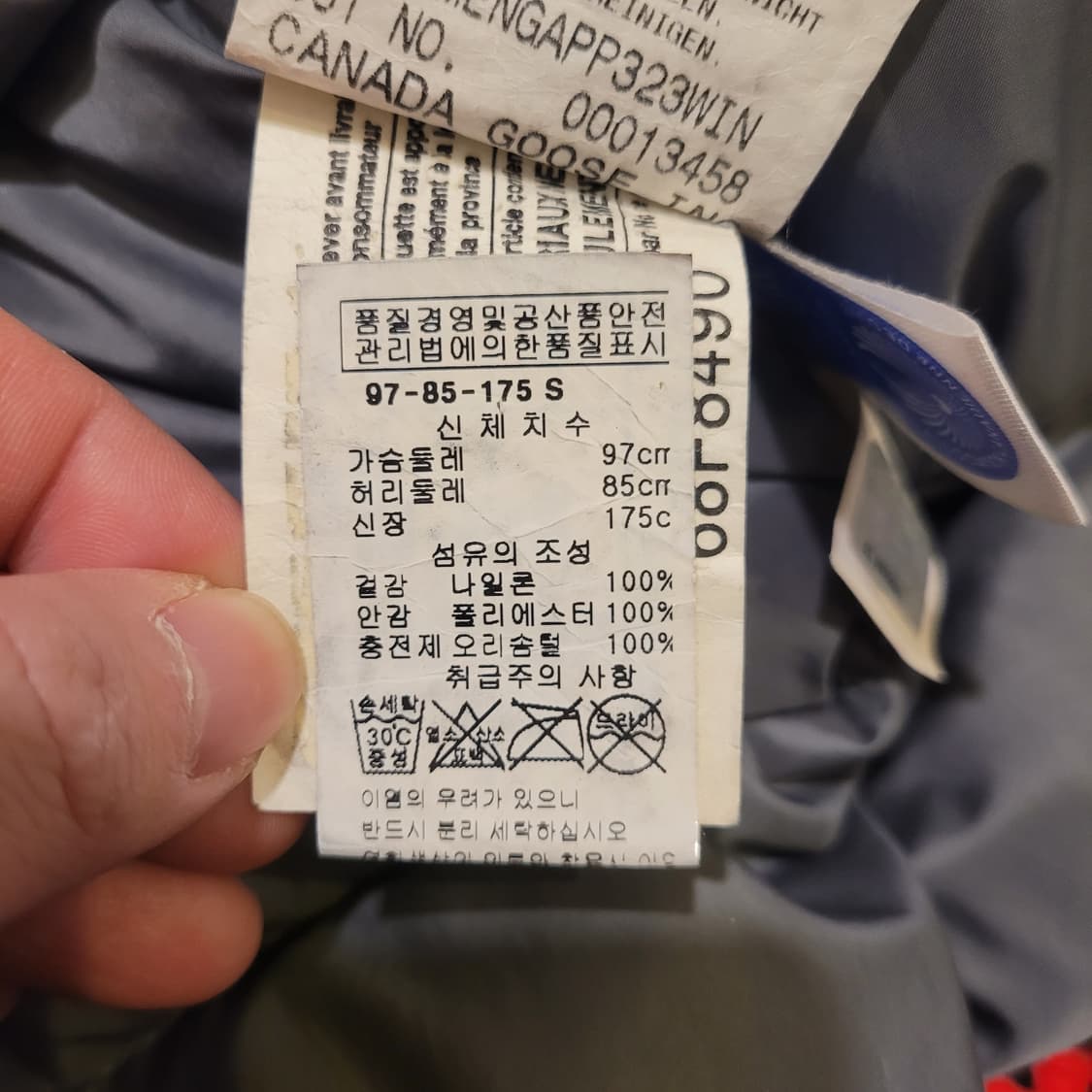 캐나다구스 스크레슬렛 패딩 S 상품이미지10