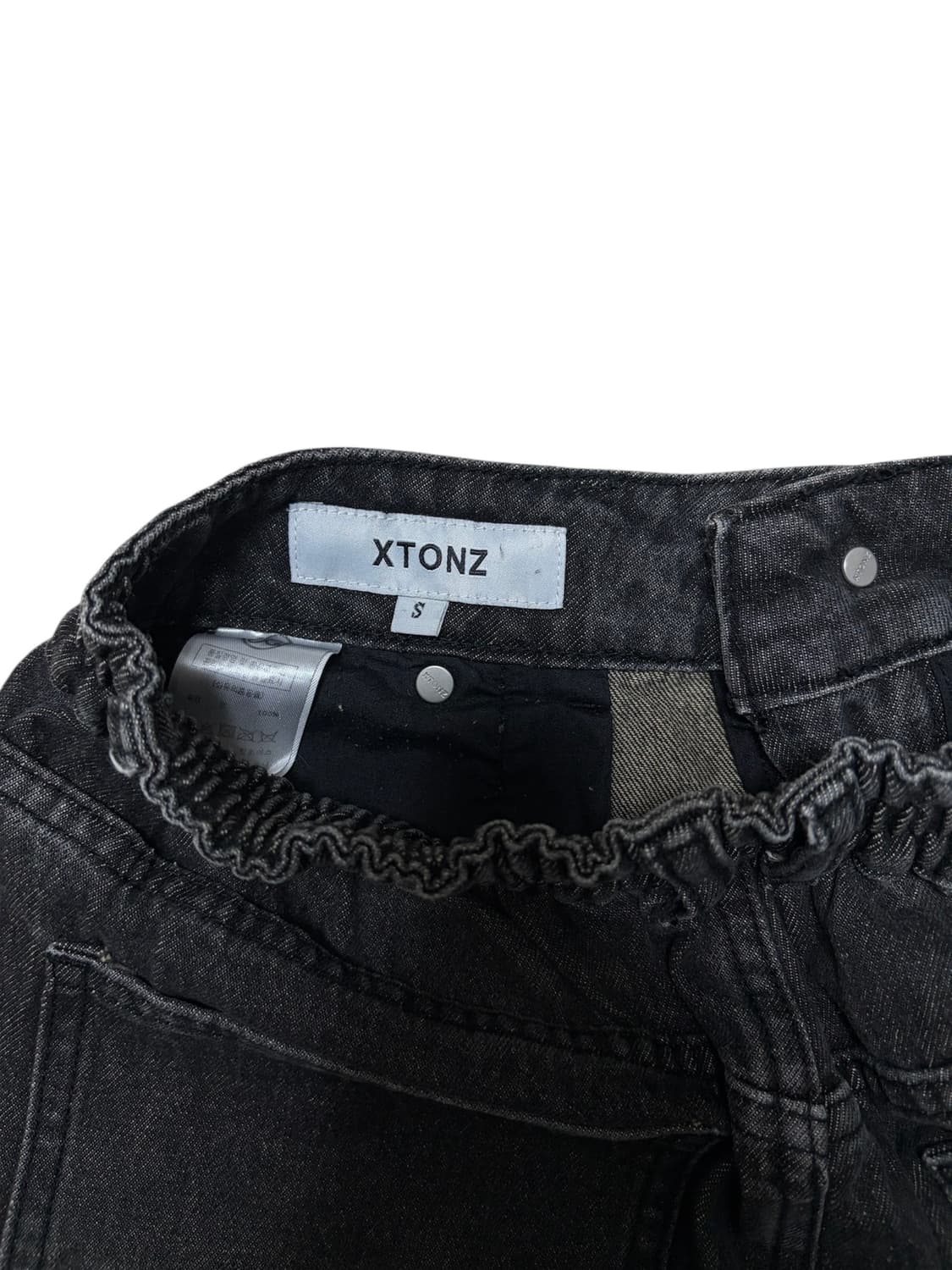 스타 빈티지 워싱 팬츠 상품이미지1