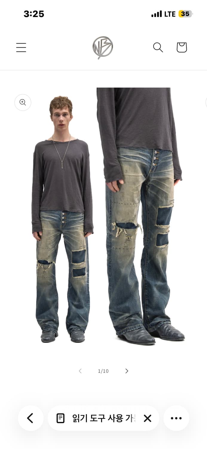 No faith studio(구매) DUSTLAND SELVEDGE BO 상품이미지1
