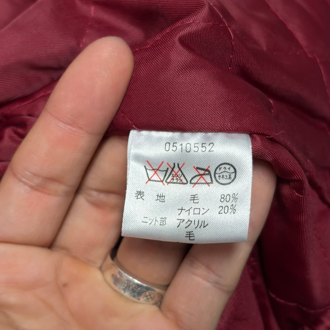 빈티지 울 바시티 상품이미지6