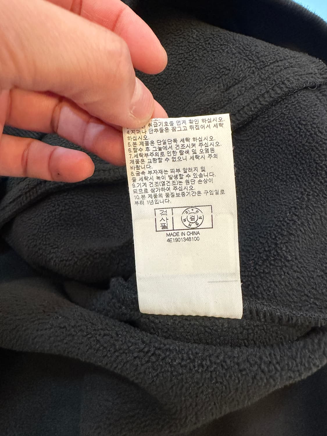 XL) NBA 블랙 아노락 후리스 기모 후드티 루즈핏 상품이미지7