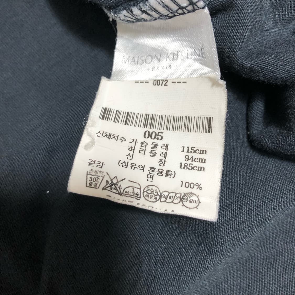 (백화점판) 메종키츠네 더블폭스 반팔 2XL 상품이미지6