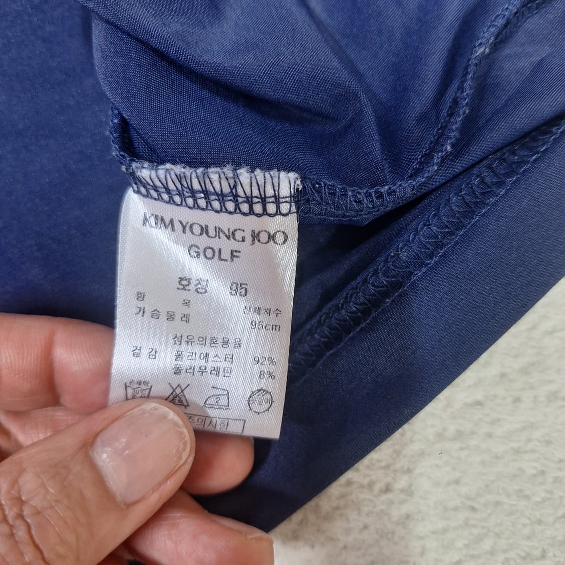 김영주골프  냉감티셔츠95 상품이미지3