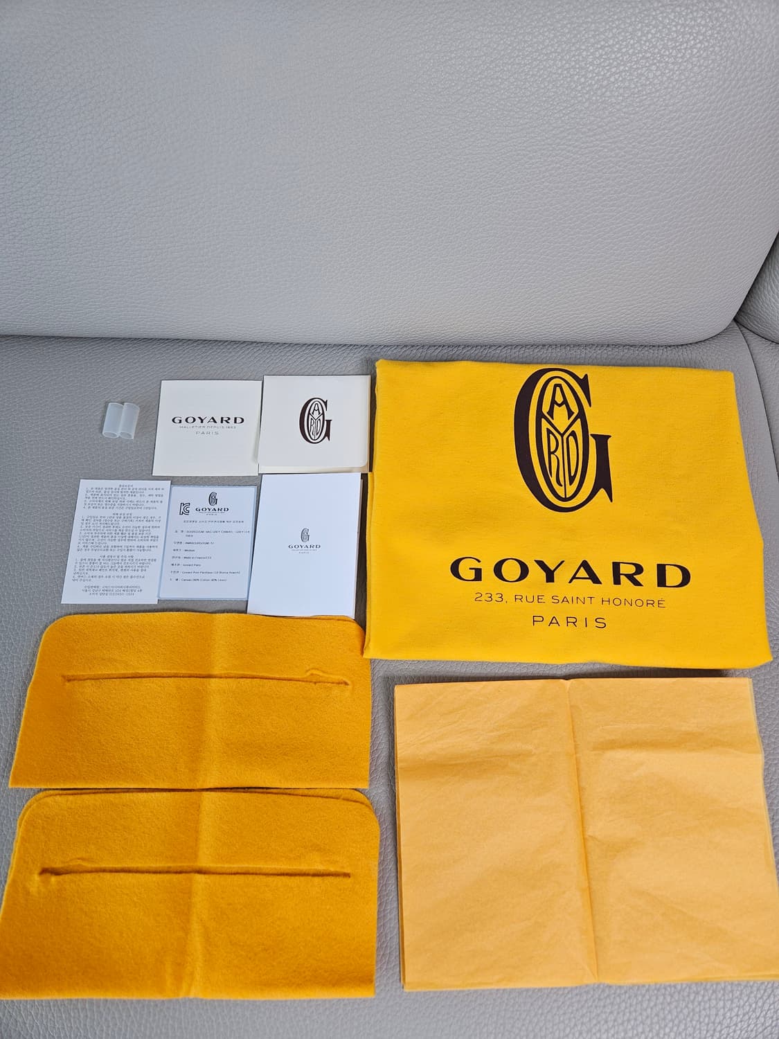 고야드 부르곤 (부르고뉴) 토트백 그레이 상품이미지9