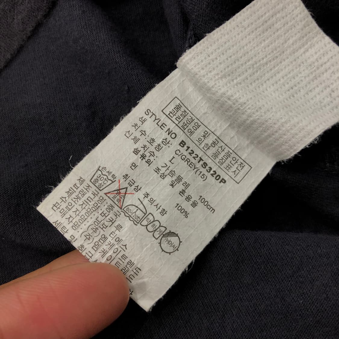 버커루 Y2K 오리엔탈 펑크 티셔츠 상품이미지5