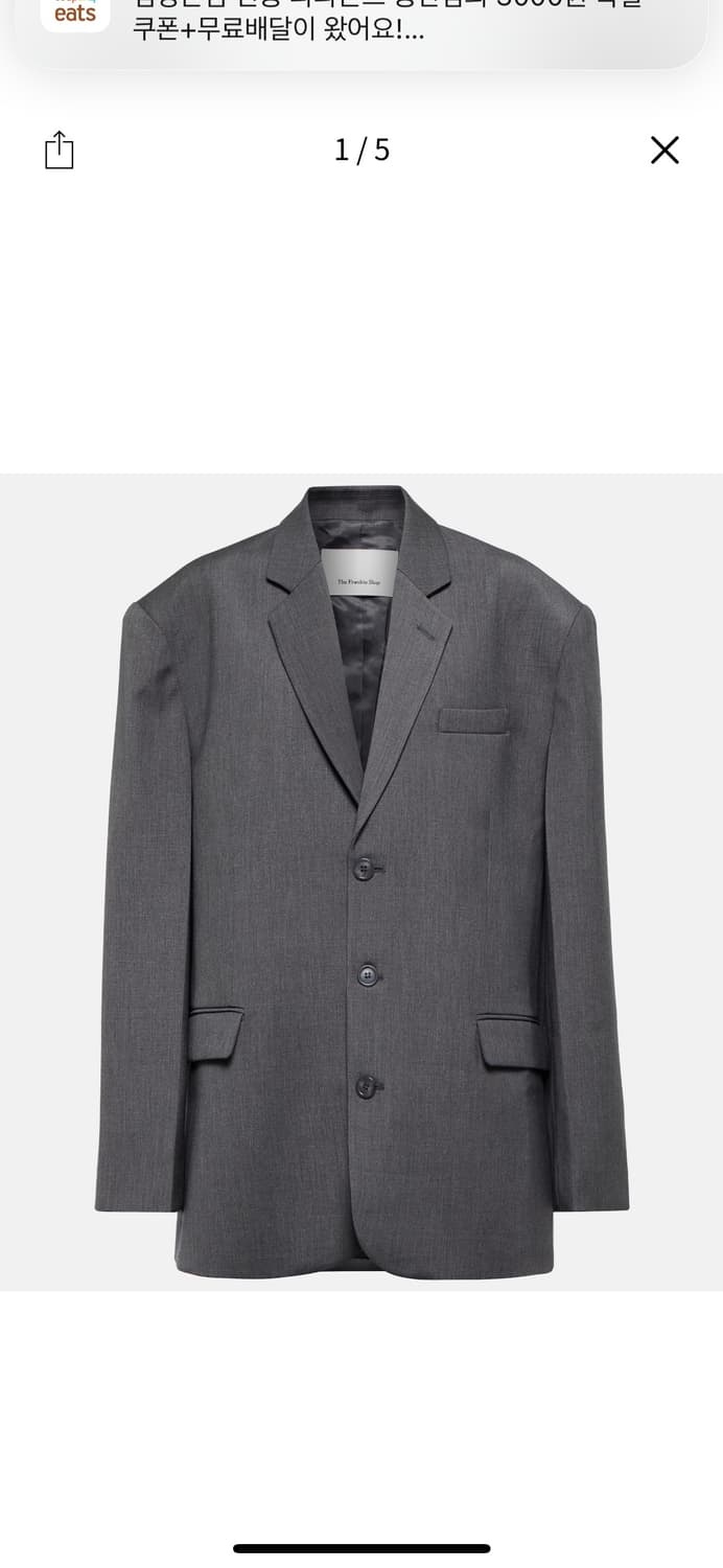 프랭키샵 오버사이즈 자켓 상품이미지2