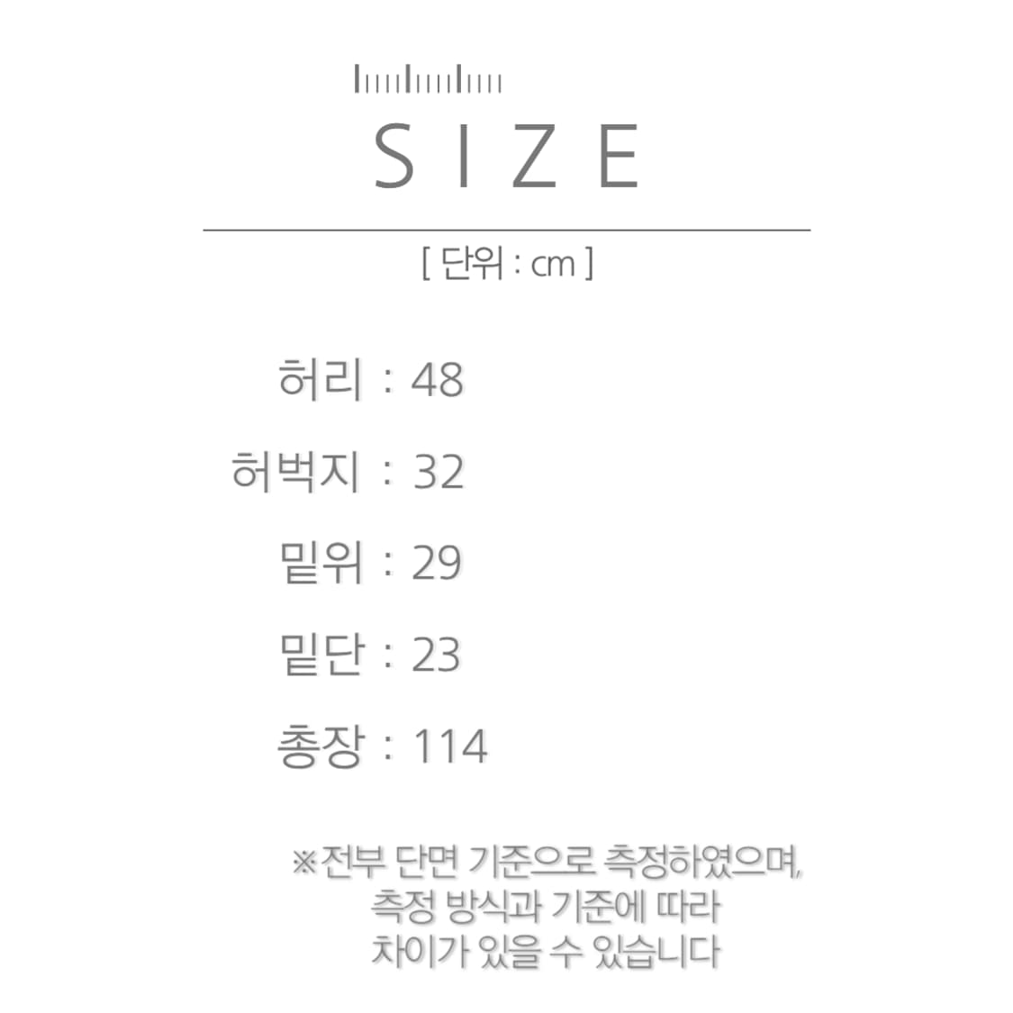 [36]00's 리바이스 527 미디엄블루 빈티지 워싱 플레어진 상품이미지9