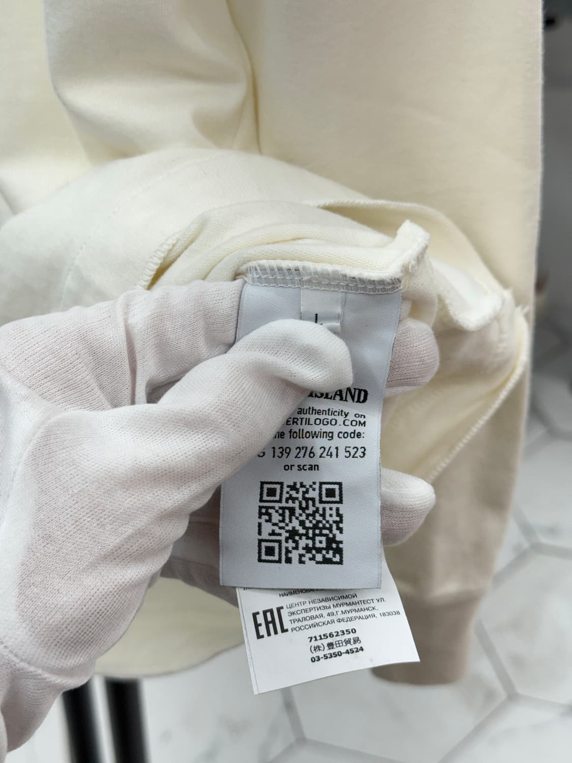 [L] 스톤아일랜드 와펜 롱슬리브 상품이미지5