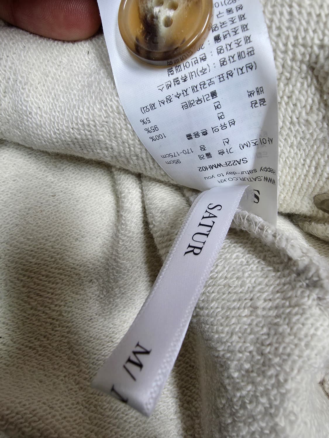 세터 올데이 후드집업 미사용품  상품이미지8