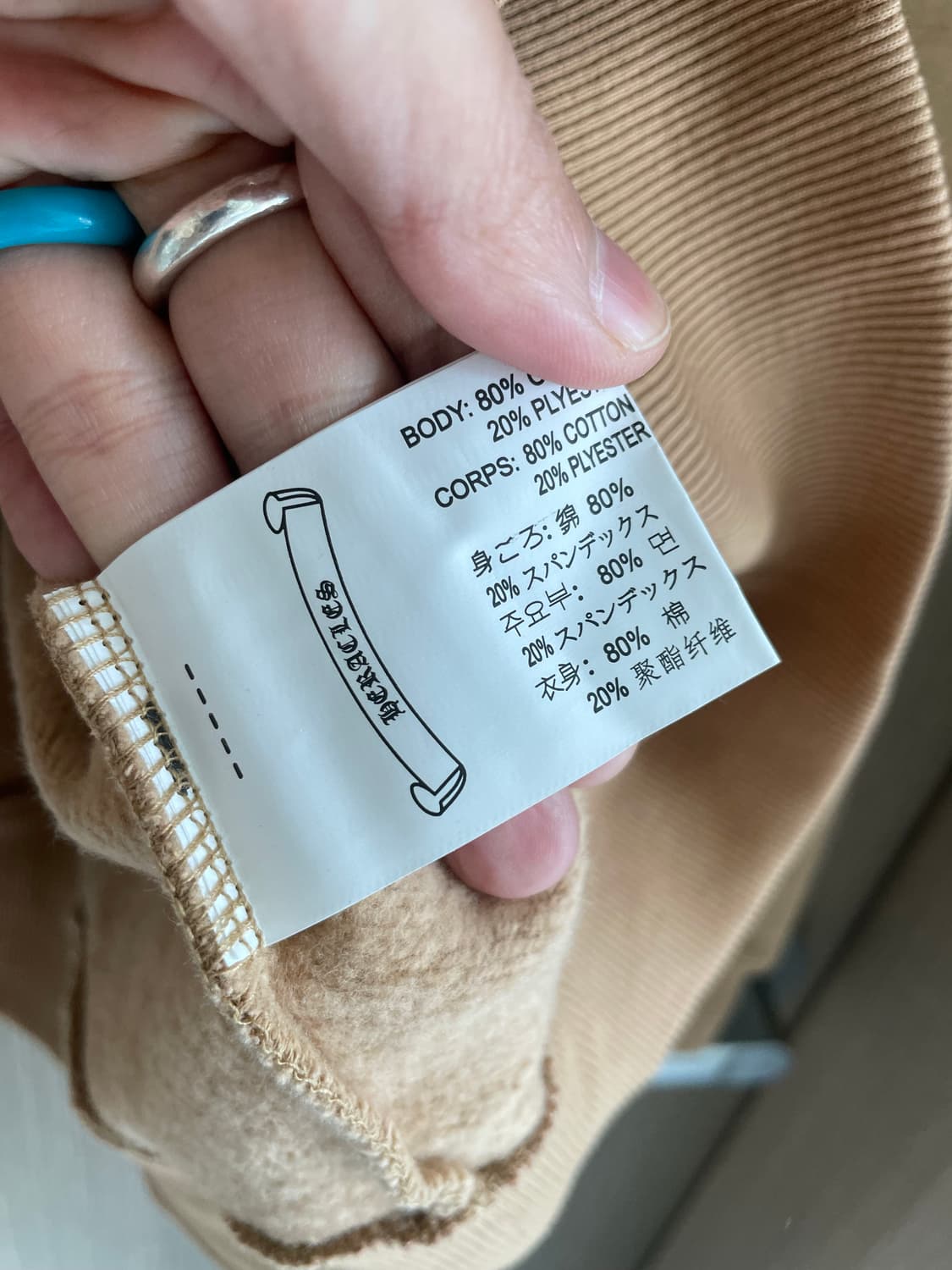 갸루 펑크 락시크 그런지 백프린팅 후디 상품이미지3