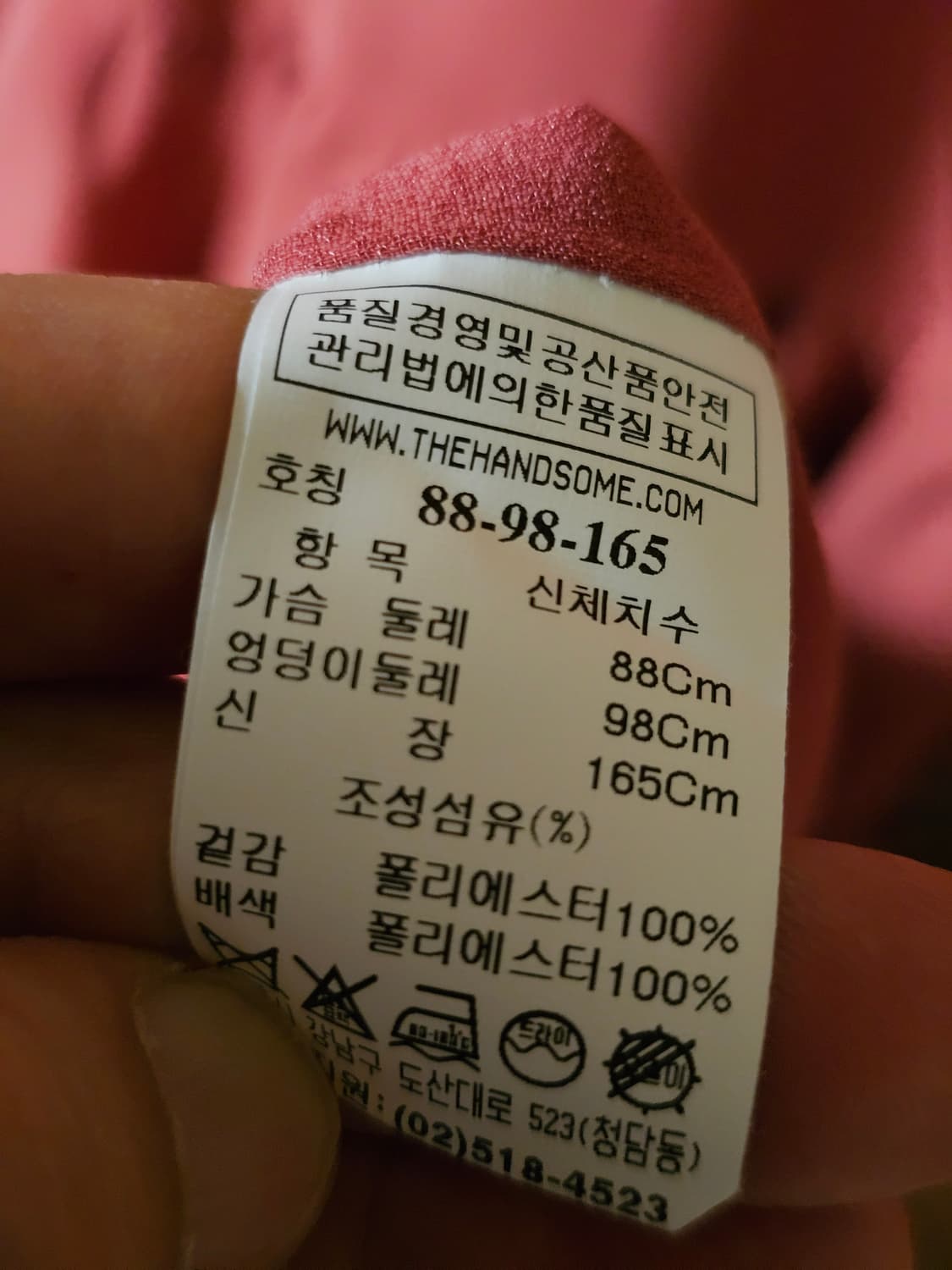 SJSJ 롱원피스 상품이미지6