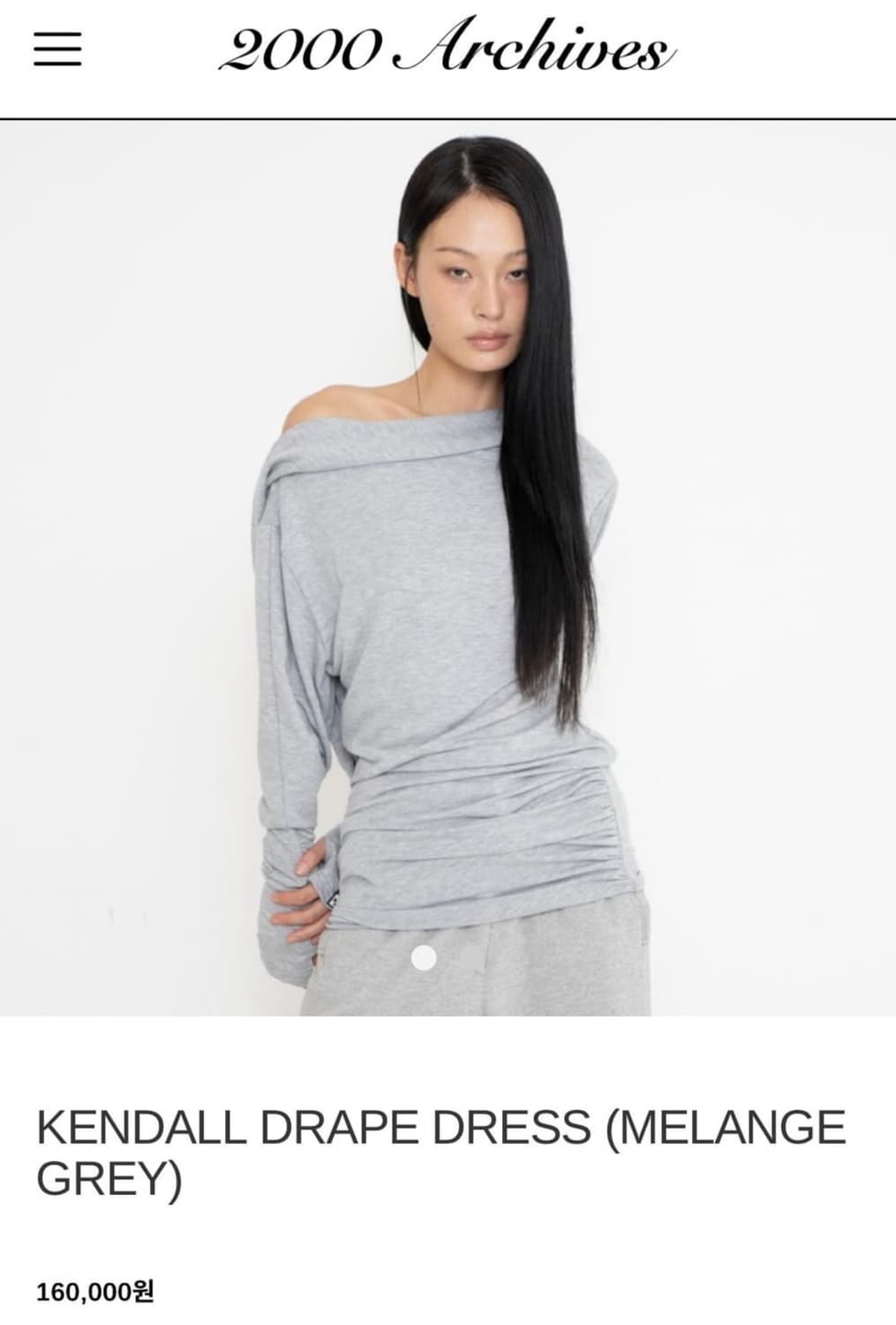 2000 archives 켄달 드레스 상품이미지3