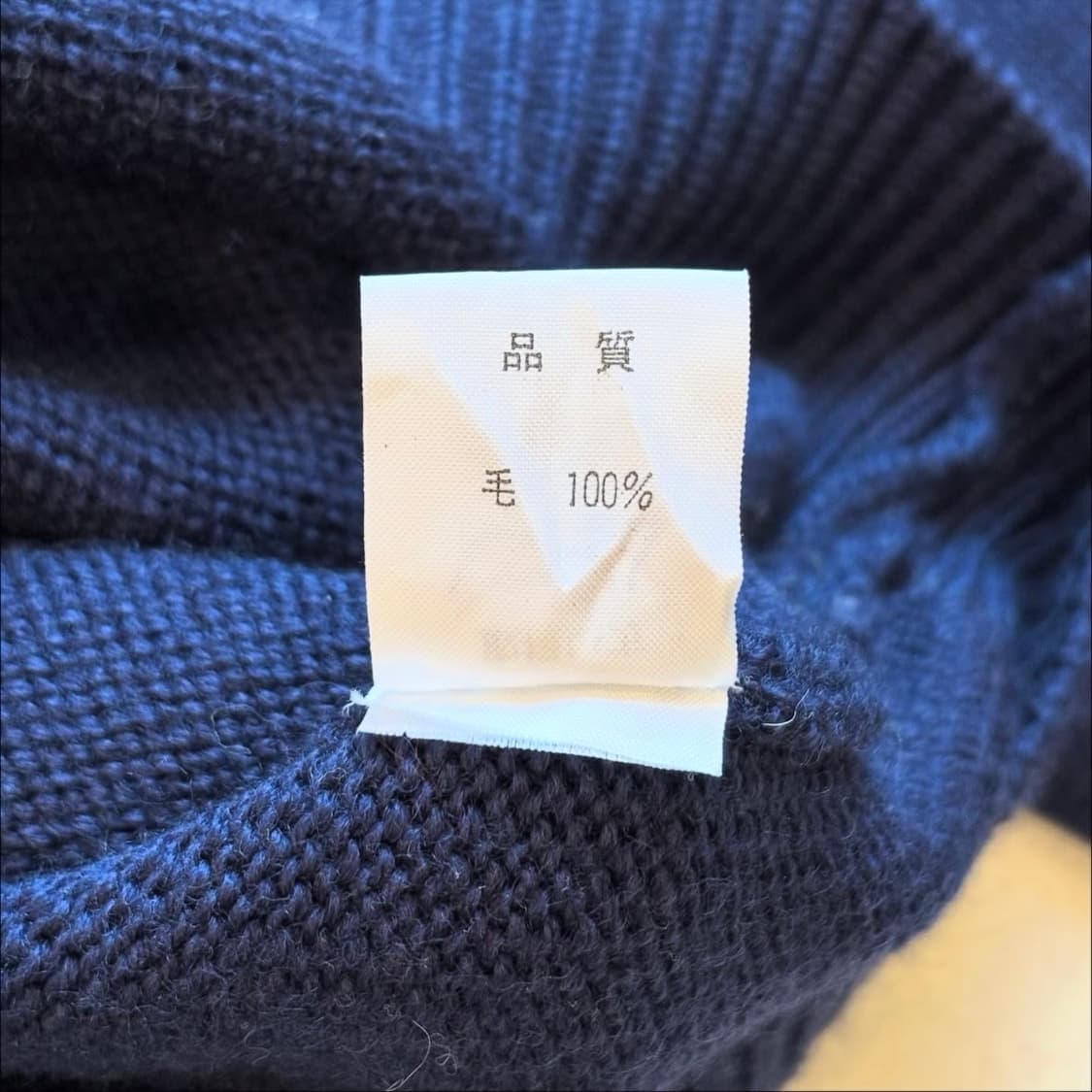 캡틴산타 페이스 패치 스웨터 상품이미지7