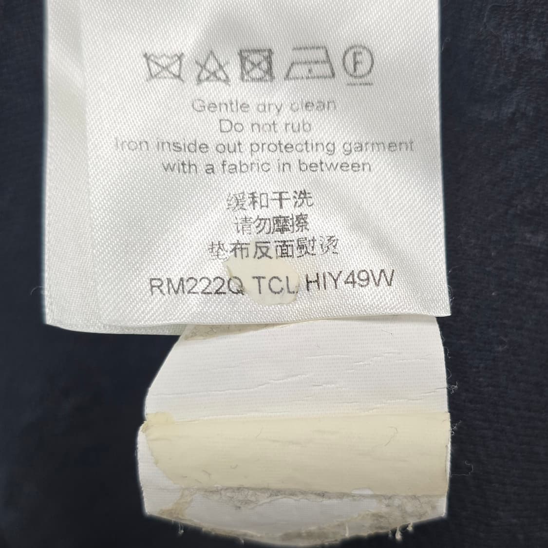 루이비통 시그니처 3D 포켓 모노그램 반팔 티셔츠 s사이즈 판매 상품이미지4