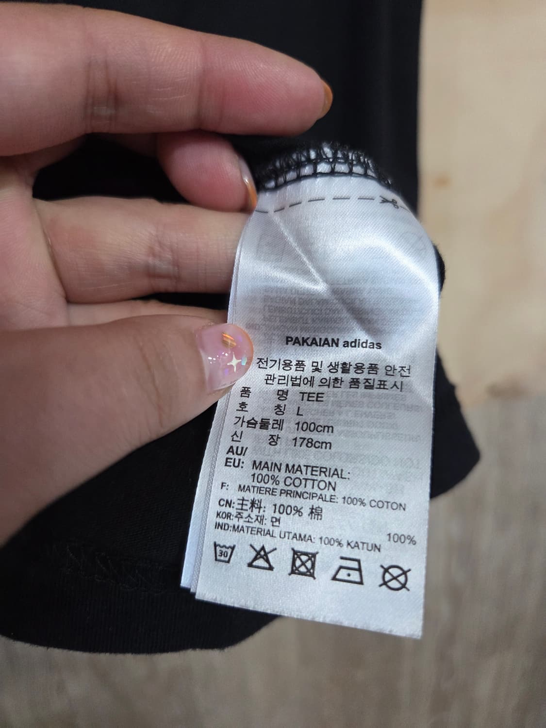 611) 아디다스 카발컬렉션 반팔티 상품이미지4