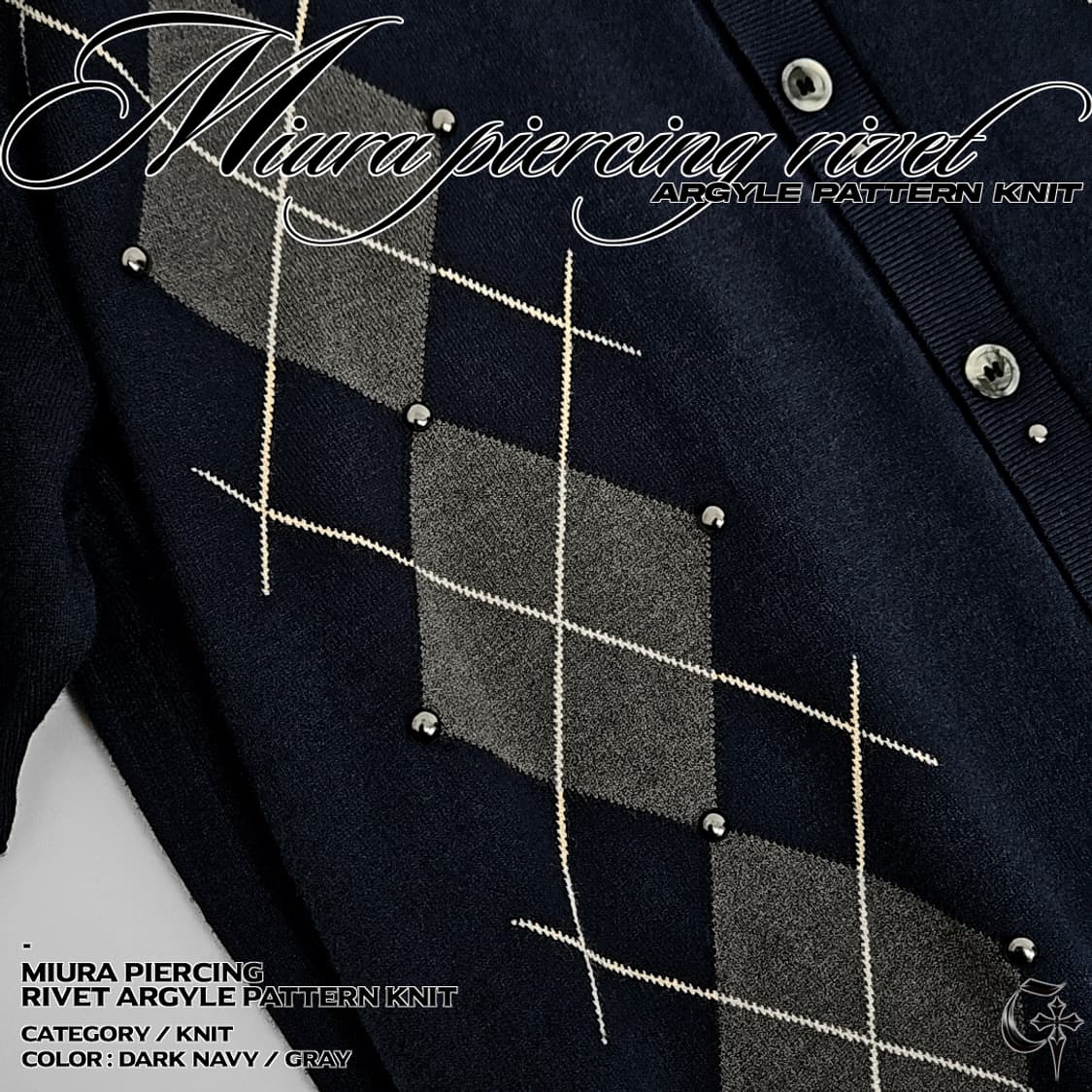 Miura 피어싱 리벳 아가일 패턴 니트 (dark navy) 상품이미지6