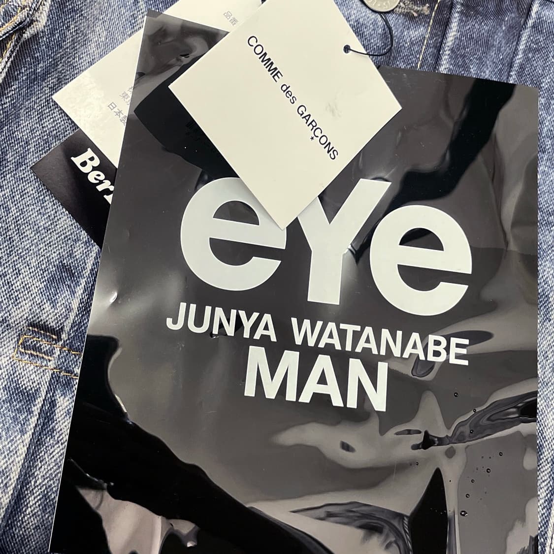 준야 와타나베 맨 (Junya Watanabe Man) 상품이미지4