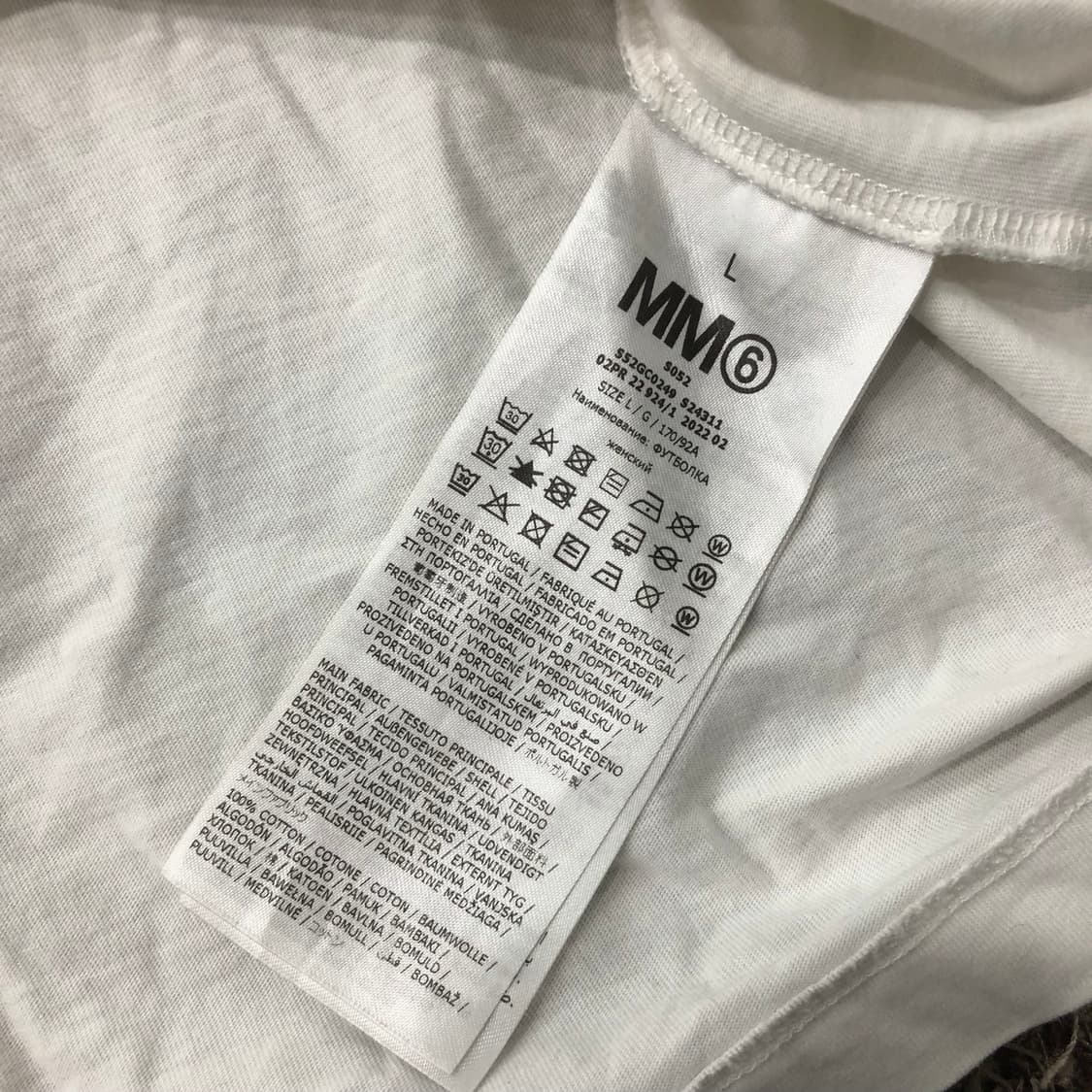 메종 마르지엘라 MM6 오버핏 반팔 티셔츠 상품이미지6