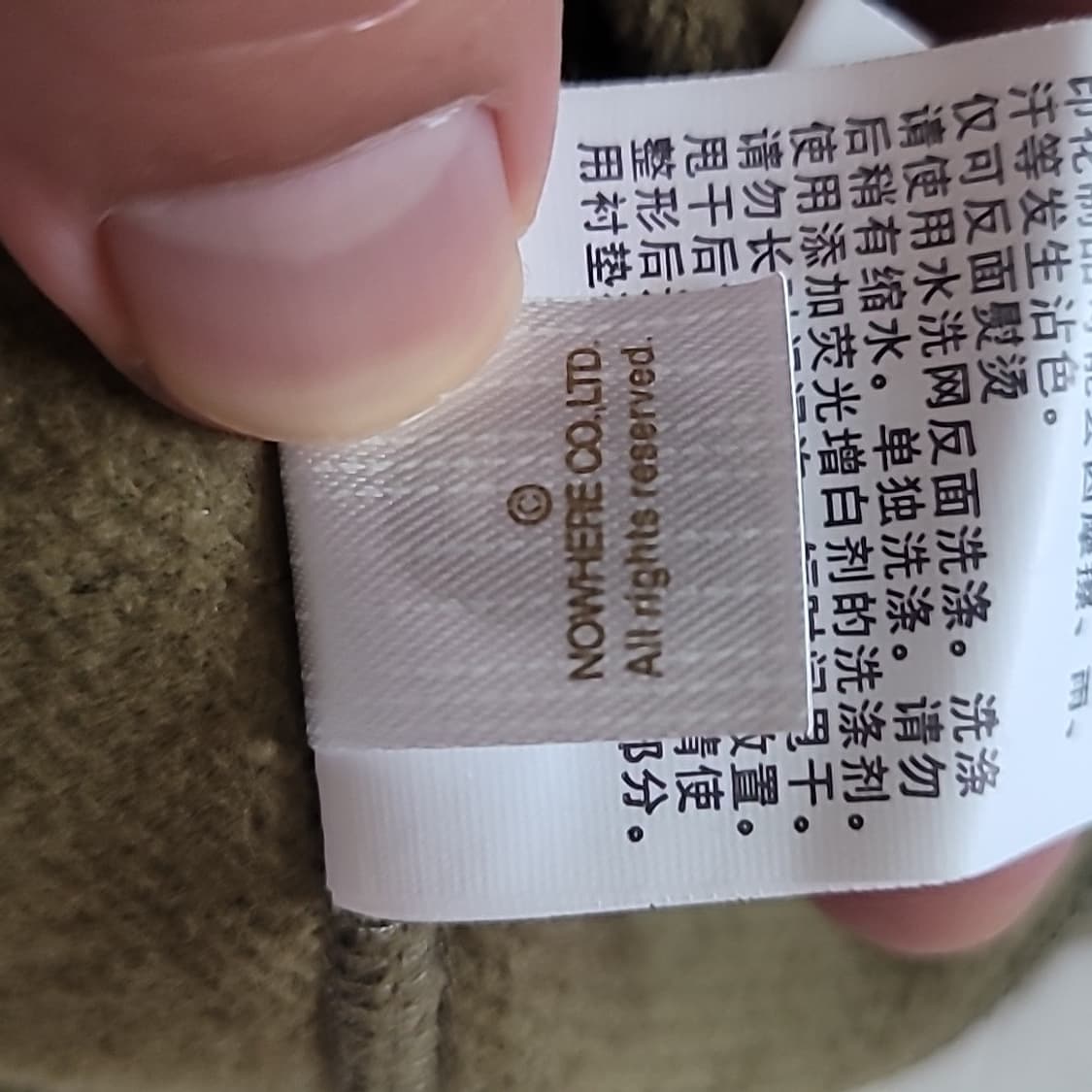 Bape 남자 후드 샤크 XL 상품이미지7