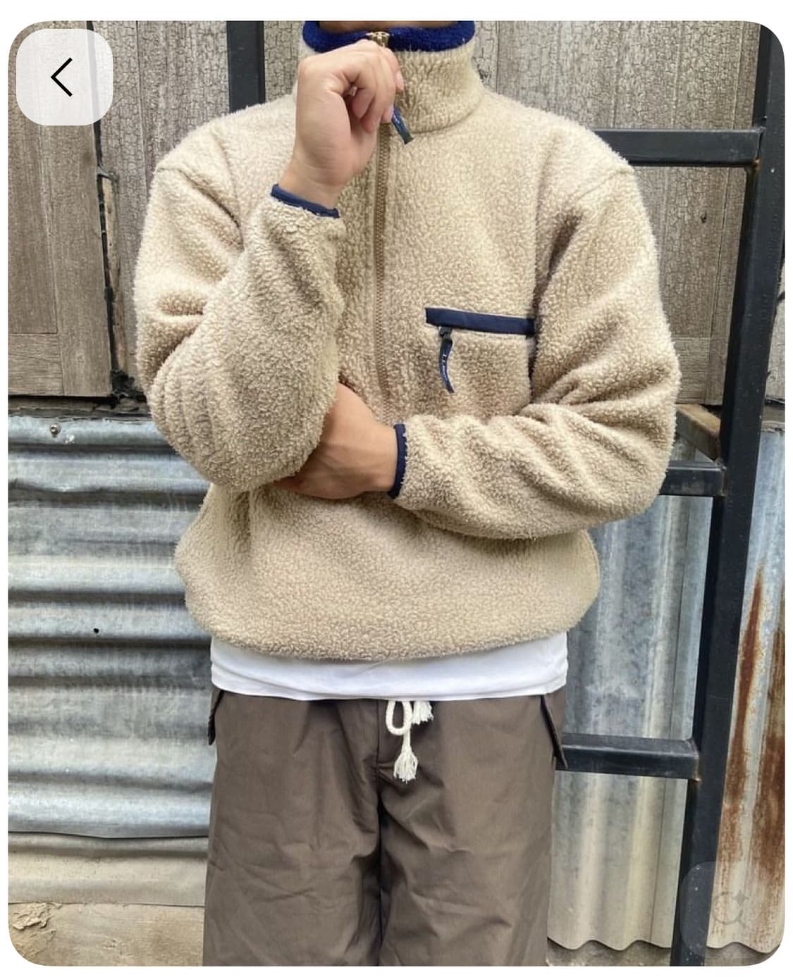 80s 빈티지 칸예 엘엘빈 플리스 ll bean fleece 상품이미지1