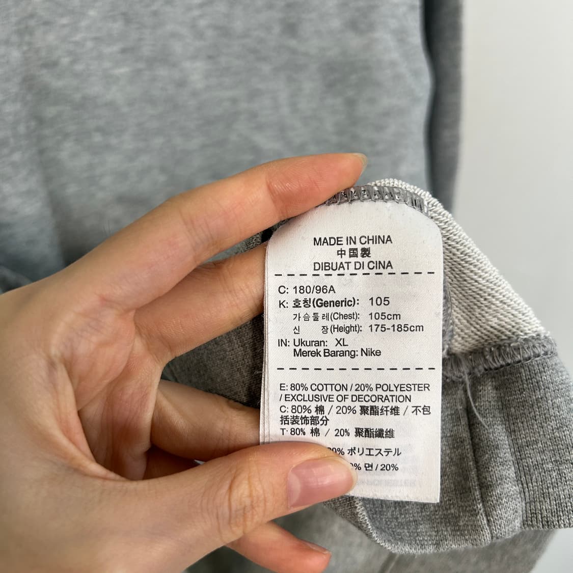 나이키 남성 맨투맨 티셔츠 105 상품이미지3