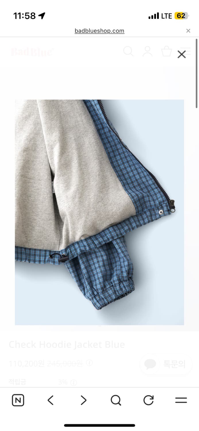 배드블루 Check Hoodie Jacket Blue 상품이미지3