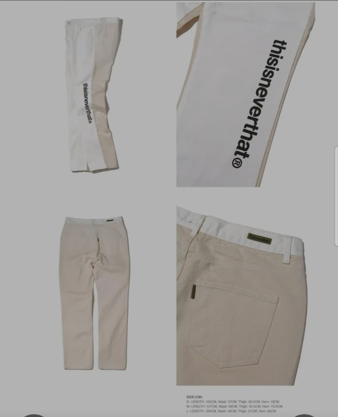 S ) 디스이즈네버댓 크림/베이지 데님 팬츠 상품이미지2