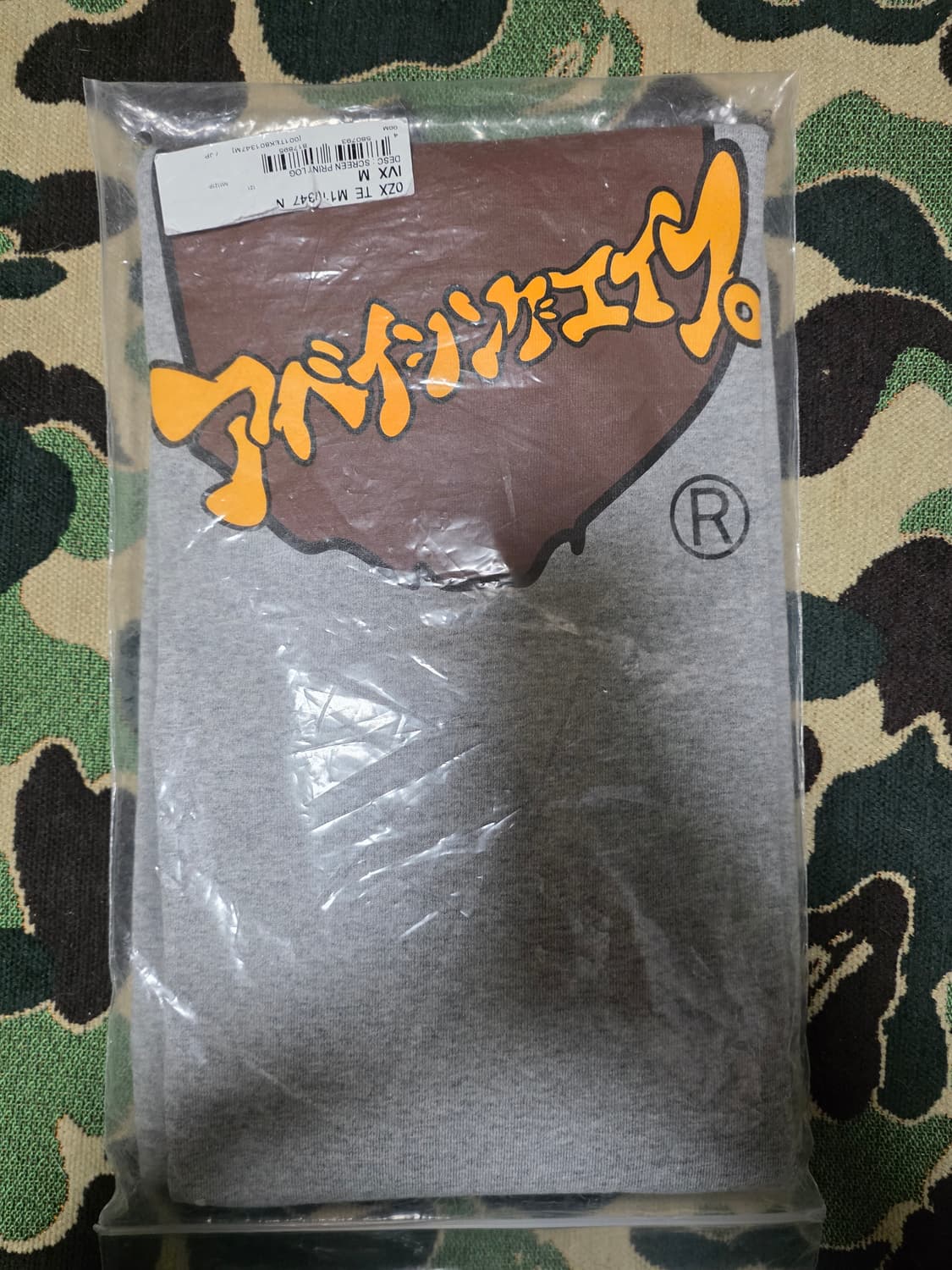 [3XL] 베이프 24SS 가타카나 빅사루 반팔티 그레이 상품이미지4