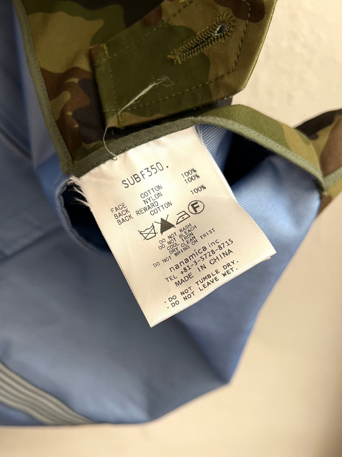 나나미카 2015FW 고어텍스 카모 밀리터리 코트 상품이미지9