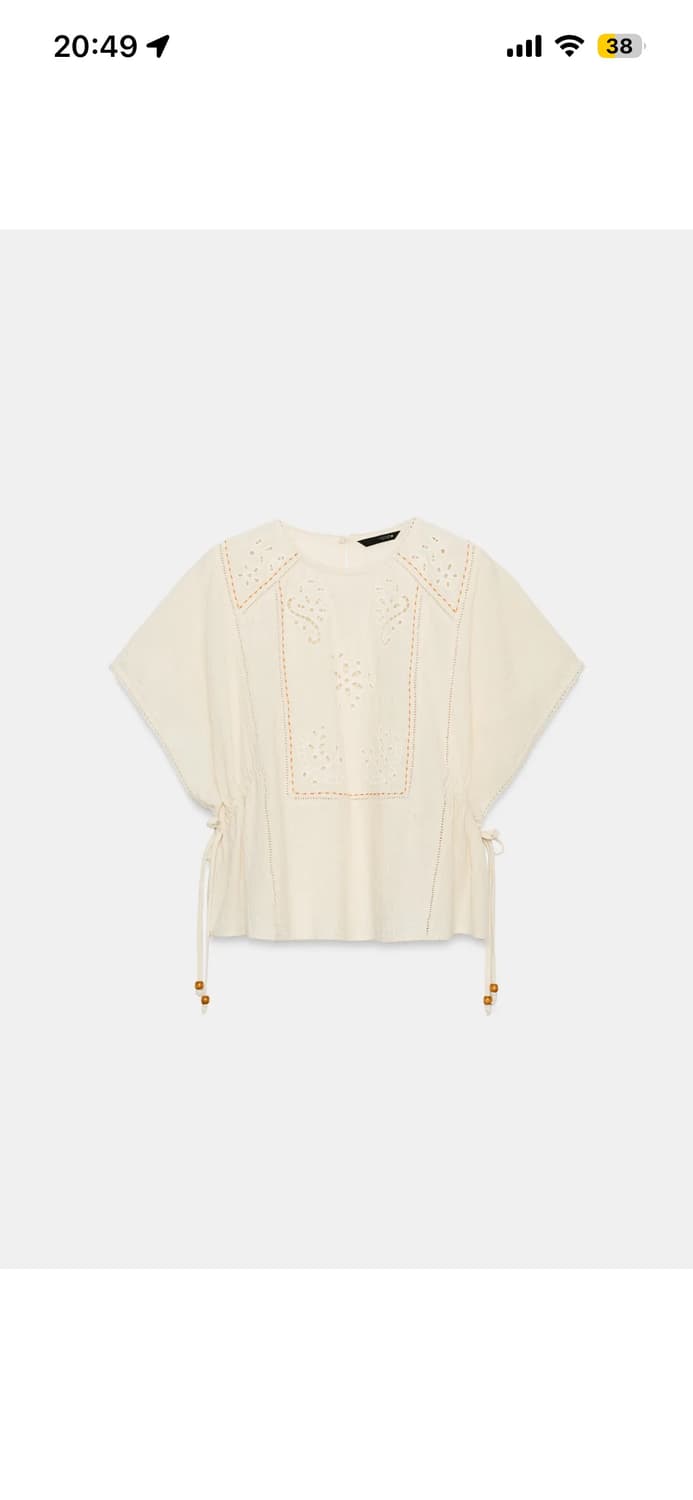 ZARA 자수 옆면 스트링 탑 상품이미지1