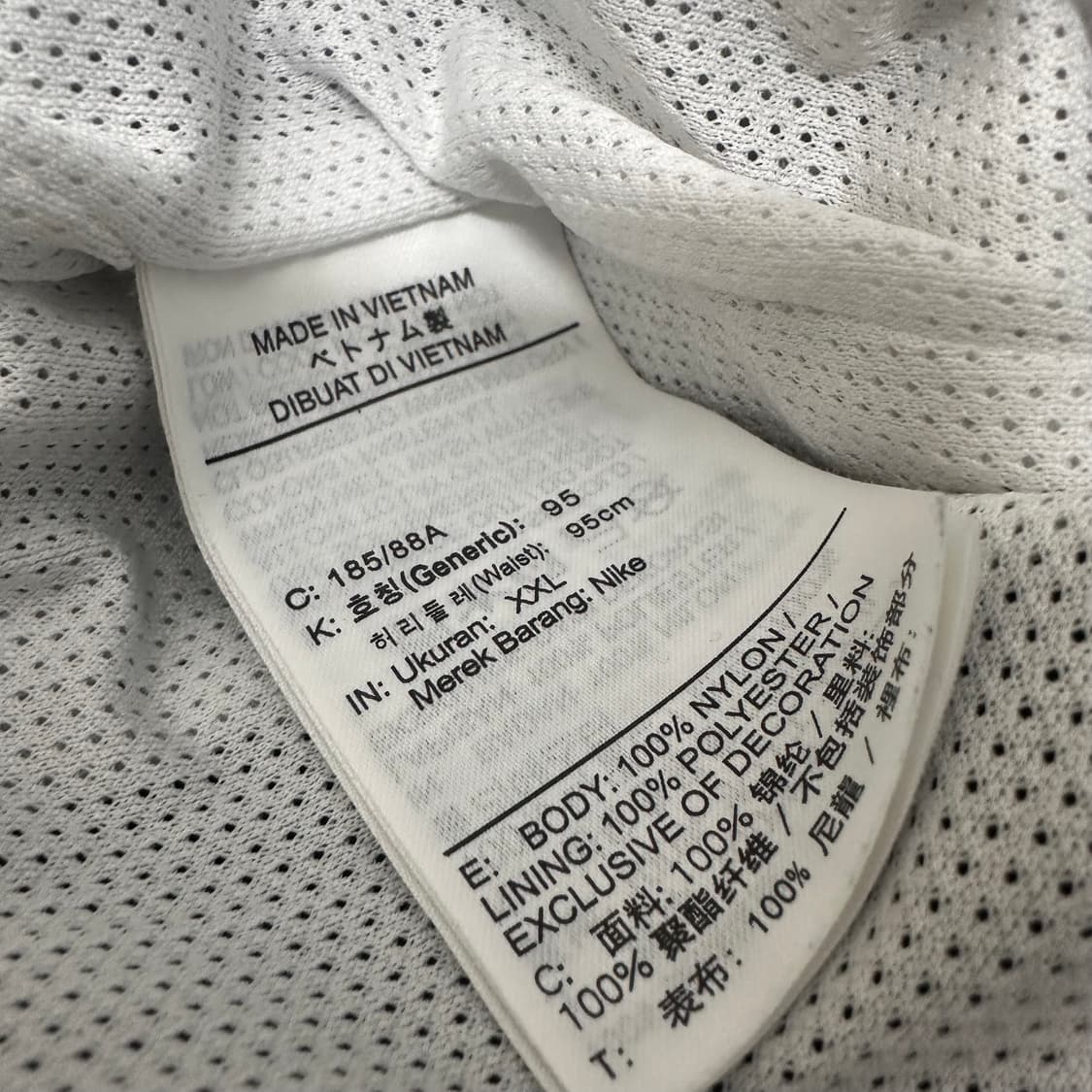 NIKE 나이키 헤리티지 나일론 바스락 운동복 트레이닝복 바지 2XL 상품이미지9