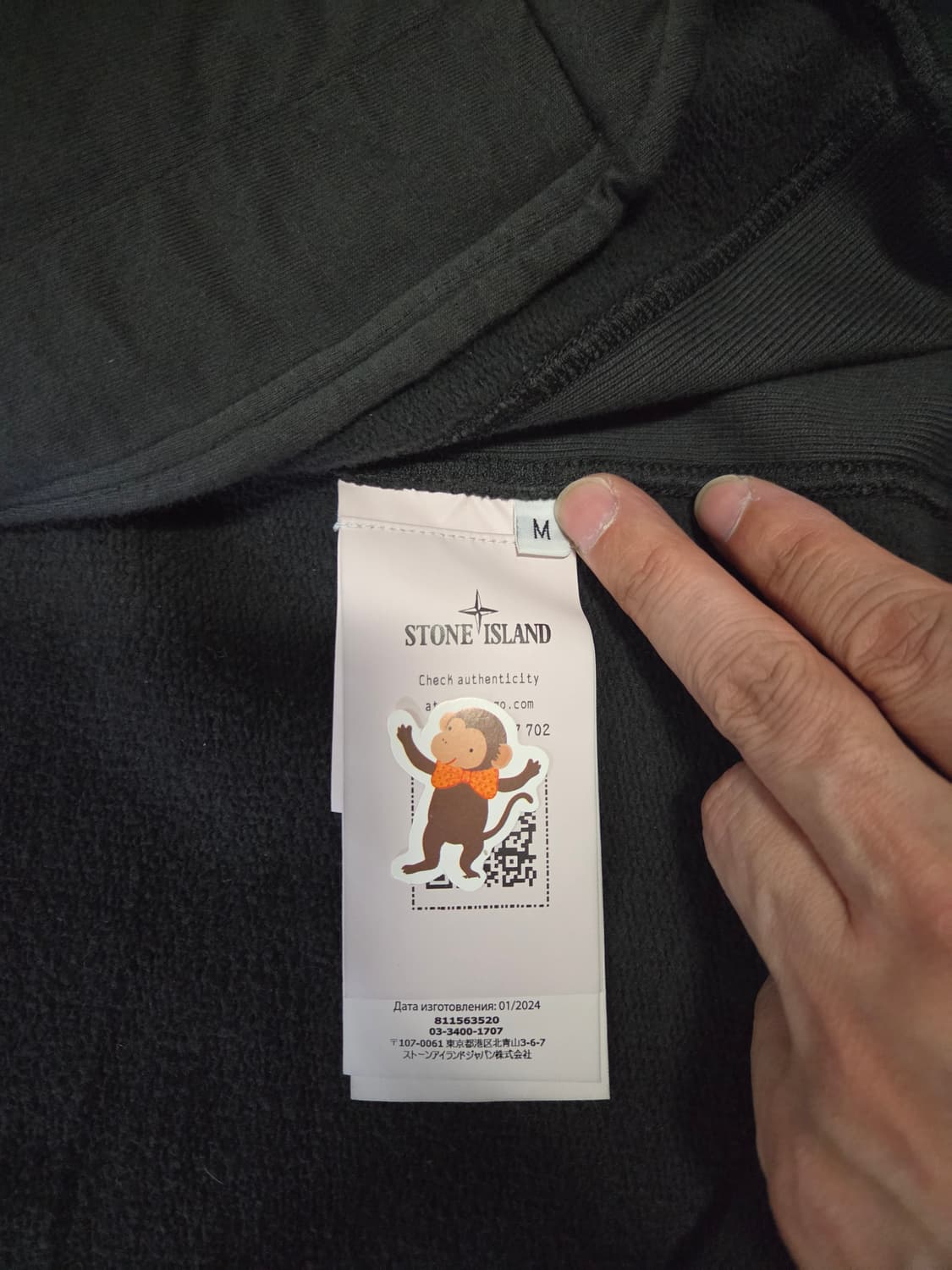 ​[24FW] 스톤아일랜드 가먼트다잉 후드 집업 (다크그레이) 상품이미지6