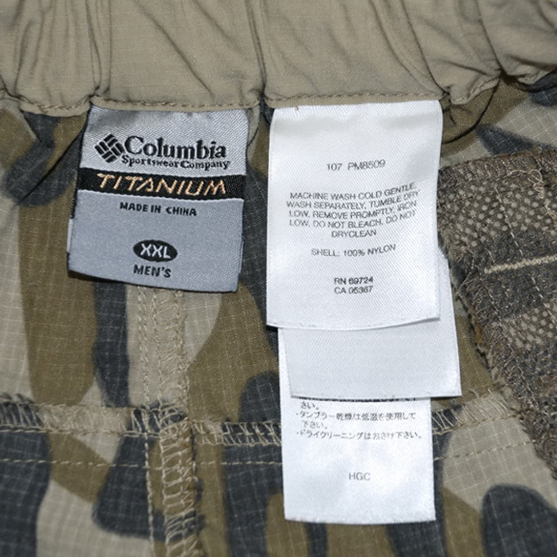 Columbia titanium 카고팬츠 상품이미지9