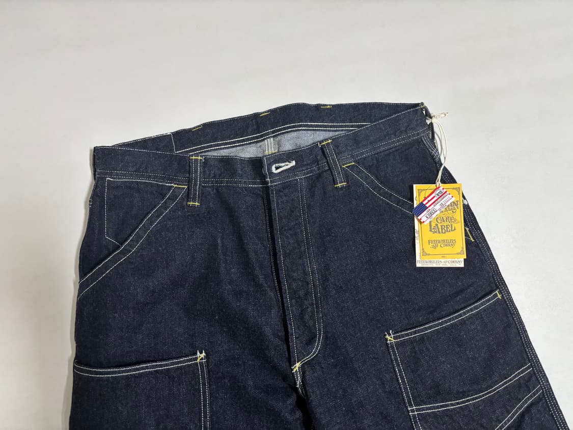 프리휠러스 데릭맨 34 상품이미지1