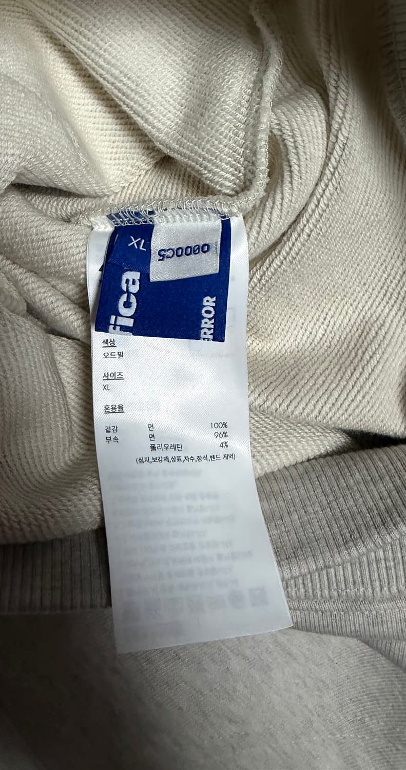 아더에러 시그 후디 오트밀 XL 상품이미지3