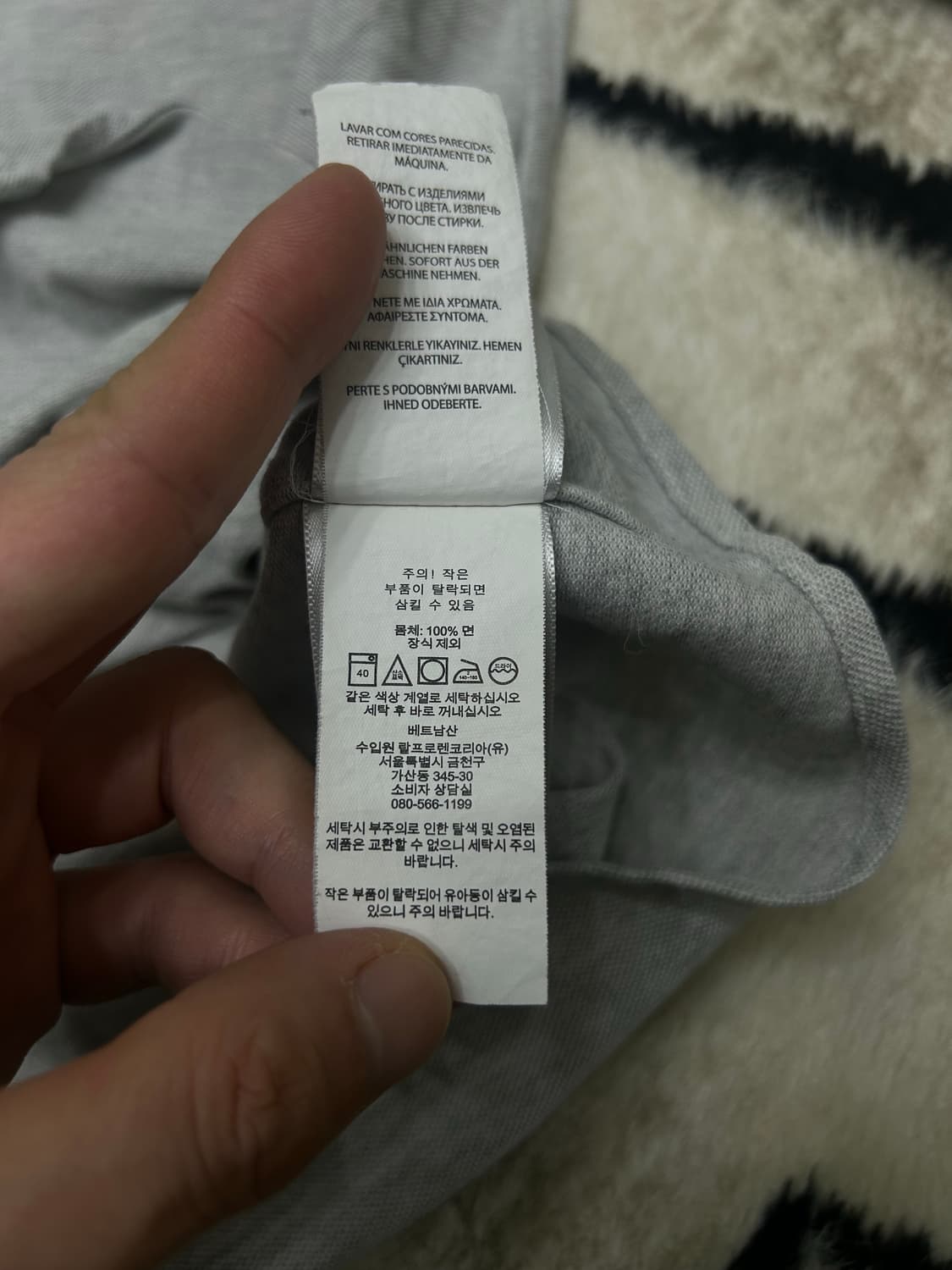 [S]폴로랄프로렌 니트 옥스포드 셔츠/그레이 상품이미지6