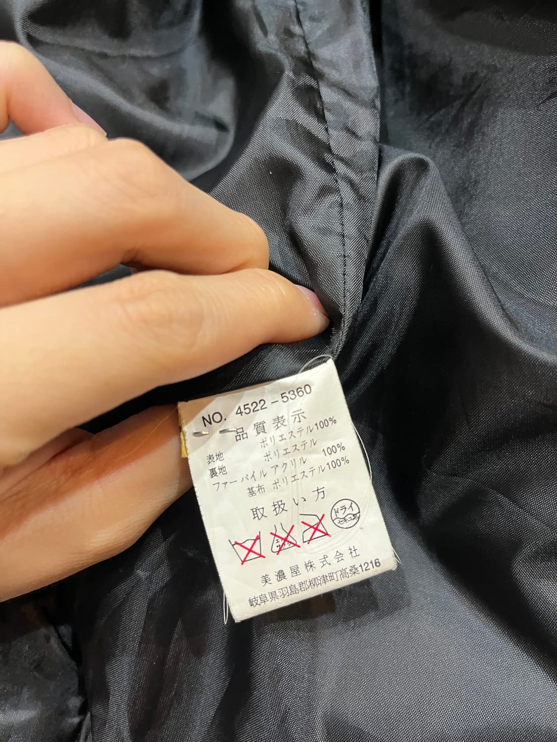 컨버스 재팬 패딩 블랙 M 상품이미지5